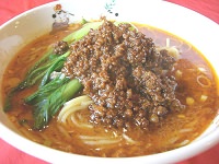 担々麺